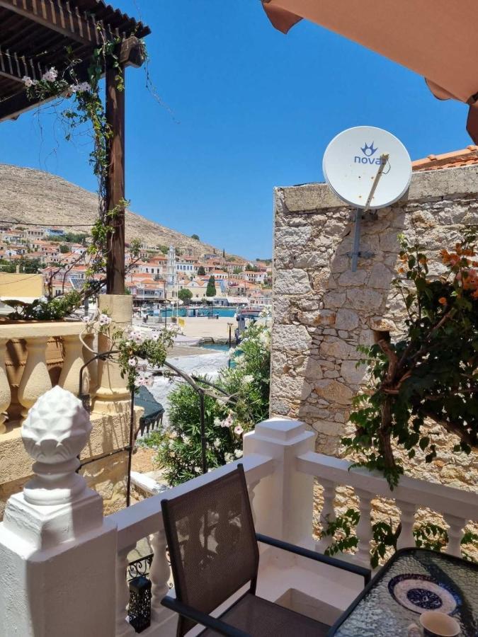 Mansion House Σπίτι διακοπών Χάλκη