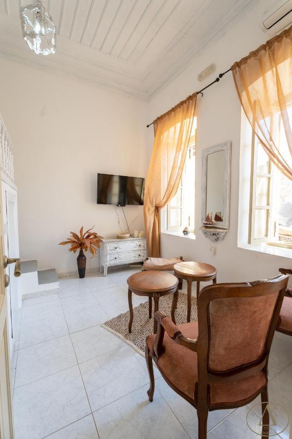 Mansion House * Χάλκη