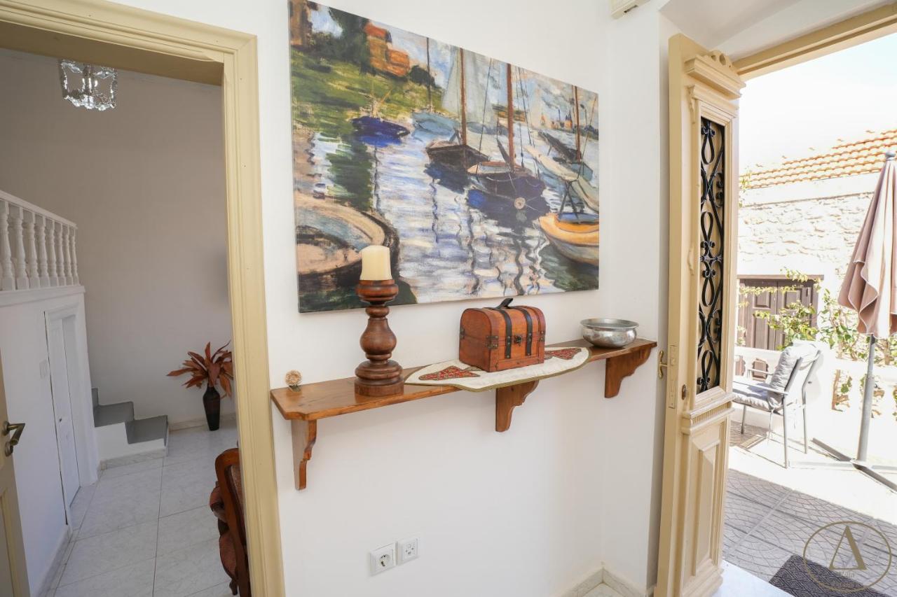Mansion House Chalki Town